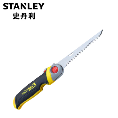 史丹利(Stanley) FatMax 折叠锯 FMHT0-20559-23 (把)