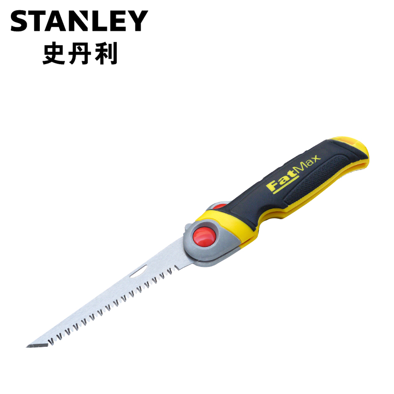 史丹利(Stanley) FatMax 折叠锯 FMHT0-20559-23 (把)高清大图