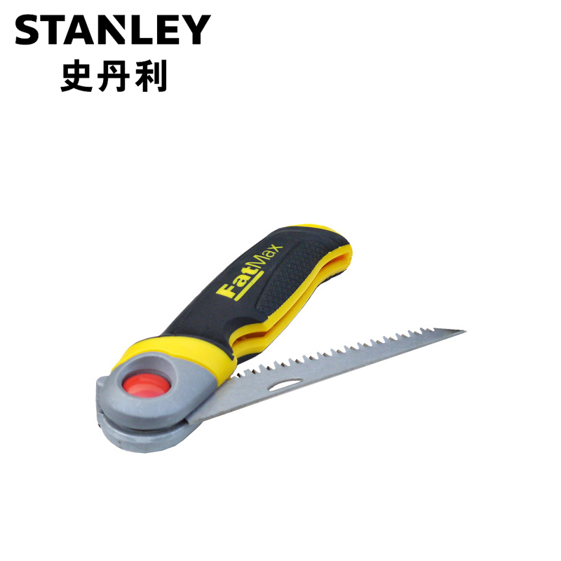 史丹利(Stanley) FatMax 折叠锯 FMHT0-20559-23 (把)高清大图