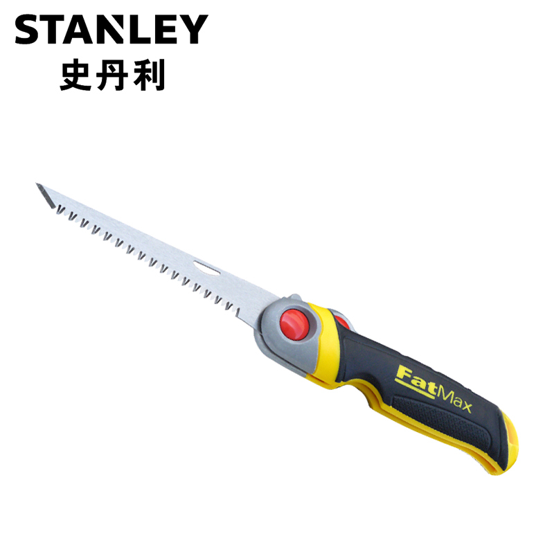 史丹利(Stanley) FatMax 折叠锯 FMHT0-20559-23 (把)