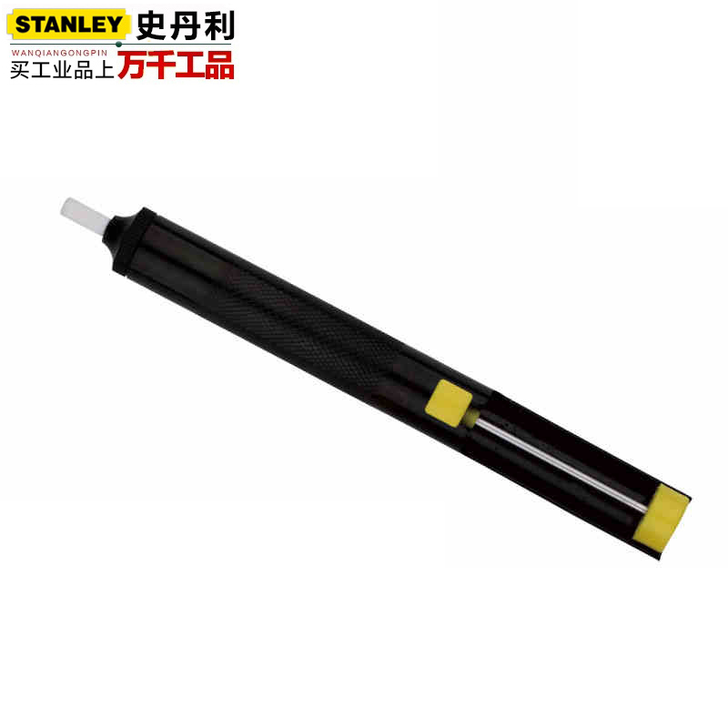 史丹利(Stanley) 防滑手柄 手动铝吸锡器 STHT73740-8-23 (个)高清大图