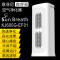 意菲尼空气净化器KJ600G-EF01