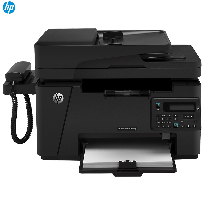 惠普 HP MFP M128fp 黑白激光多功能一体机(打印 复印 扫描 传真 电话手柄)