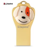 金士顿(Kingston)64GB USB3.1金属U盘 DTCNY18 个性车载U盘 十二生肖之狗年纪念版