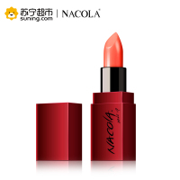 NACOLA 水晶莹彩炫丽唇膏(03珊瑚橘)3g