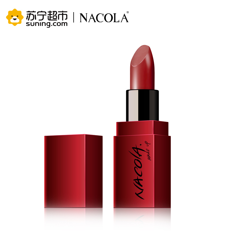 NACOLA 柔润持久哑光唇膏(04酒红色)3g