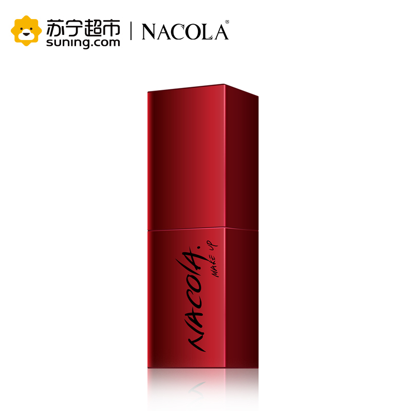 NACOLA 柔润持久哑光唇膏(04酒红色)3g高清大图