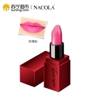 NACOLA 柔润持久哑光唇膏(02玫瑰粉)3g