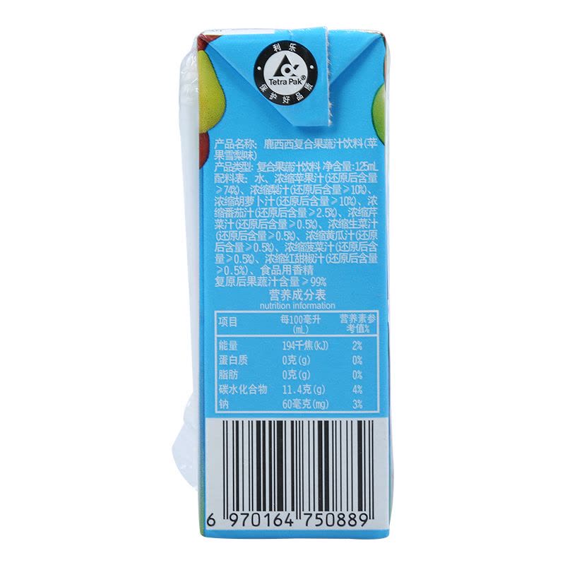 鹿西西复合果蔬汁饮料(苹果雪梨味)4*125ml图片