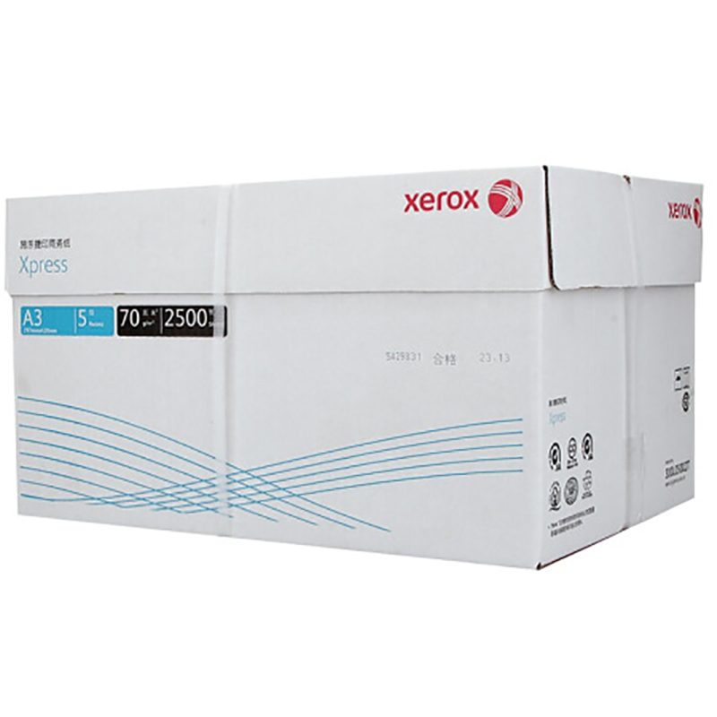 施乐（Xerox）70g A3 捷印复印纸 5包/箱