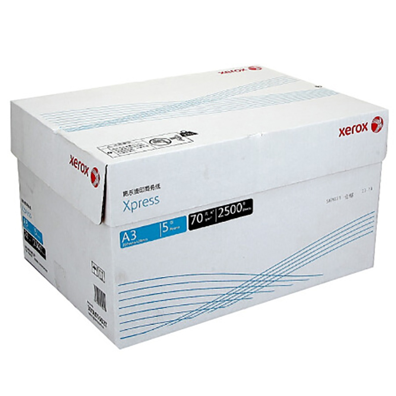 施乐（Xerox）70g A3 捷印复印纸 5包/箱