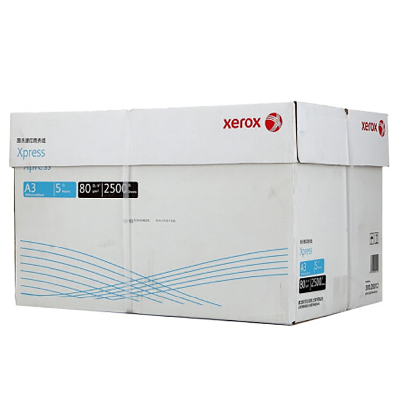 施乐（Xerox）80g A3 捷印复印纸（ 5包/箱）