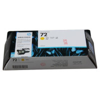 惠普原装墨盒C9373A/72号黄