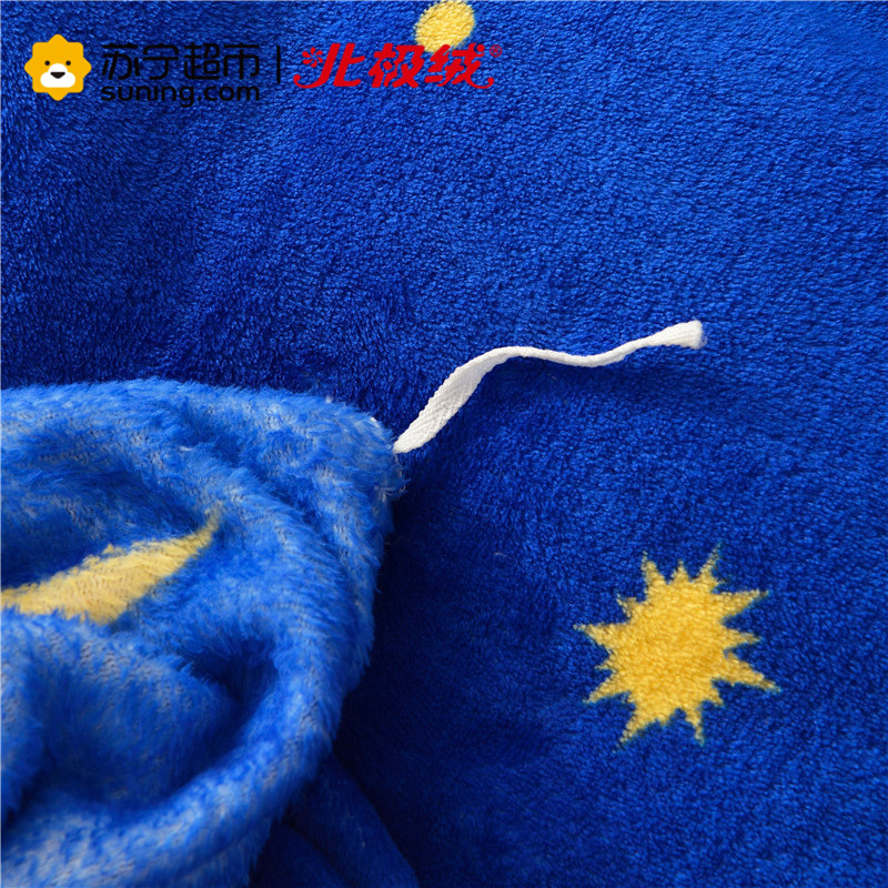 北极绒(Bejirog) 法兰绒聚酯纤维四件套床上用品纯棉双人被套 被套200*230cm