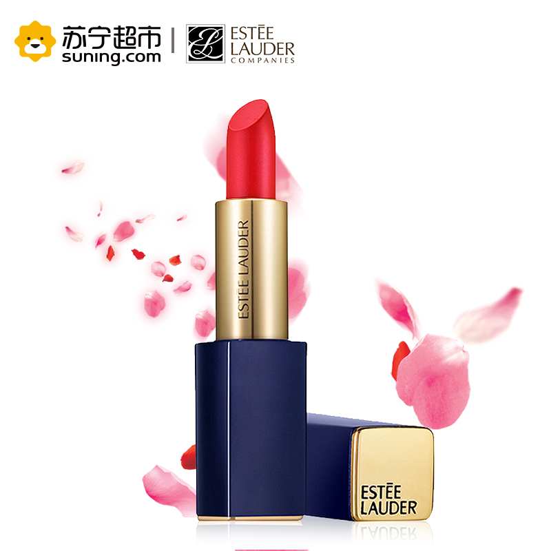 雅诗兰黛(Estee Lauder)倾慕晶彩唇膏(350#)20# 3.5g