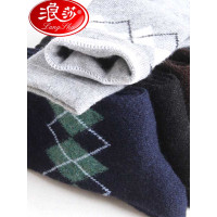 浪莎(LangSha)羊毛袜男加厚袜子男冬季中筒秋冬款冬天加绒毛袜子保暖棉袜