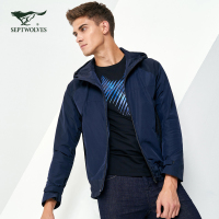 七匹狼茄克2018春季新品青年男士时尚休闲连帽夹克衫外套男装