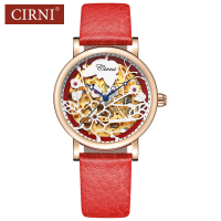 西亚尼（CIRNI）全自动机械表 女士手表 女表真皮带个性镂空时尚防水潮流腕表6020