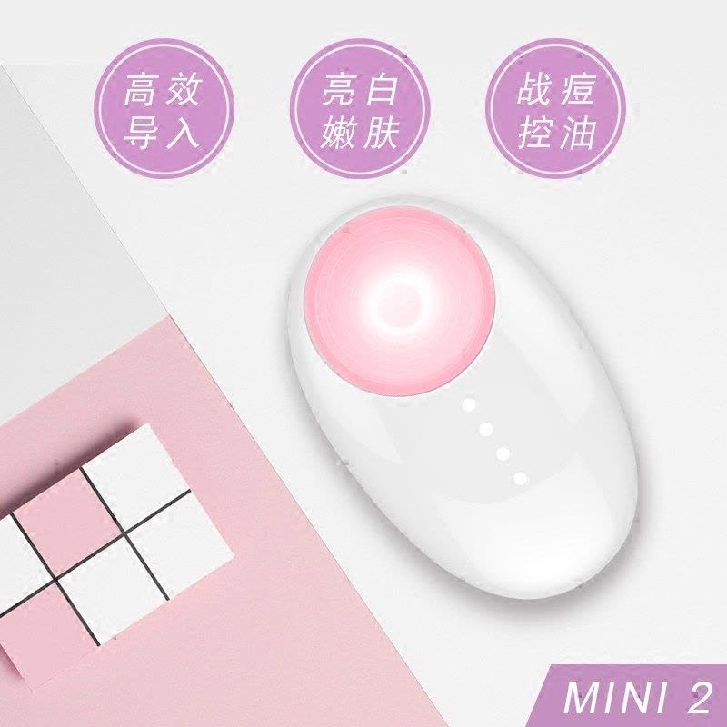 时光贝(KOSIIM)mini3 手持光疗仪 红蓝光子嫩肤祛痘美容仪器 家用脸部提拉吸黑头导入仪美容器 皓月白色图片