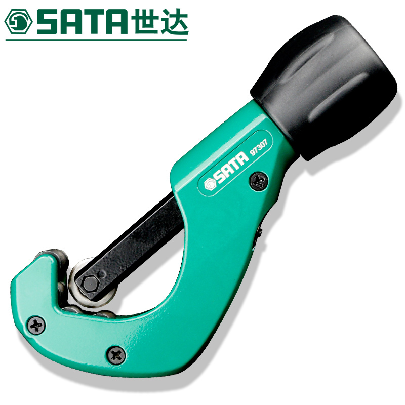 世达不锈钢管切管器3-45MMSA97307