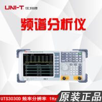优利德(UNI-T) 数字频谱分析仪 UTS3030D (台)