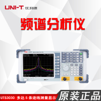 优利德(UNI-T) 数字频谱分析仪 UTS3030 (台)