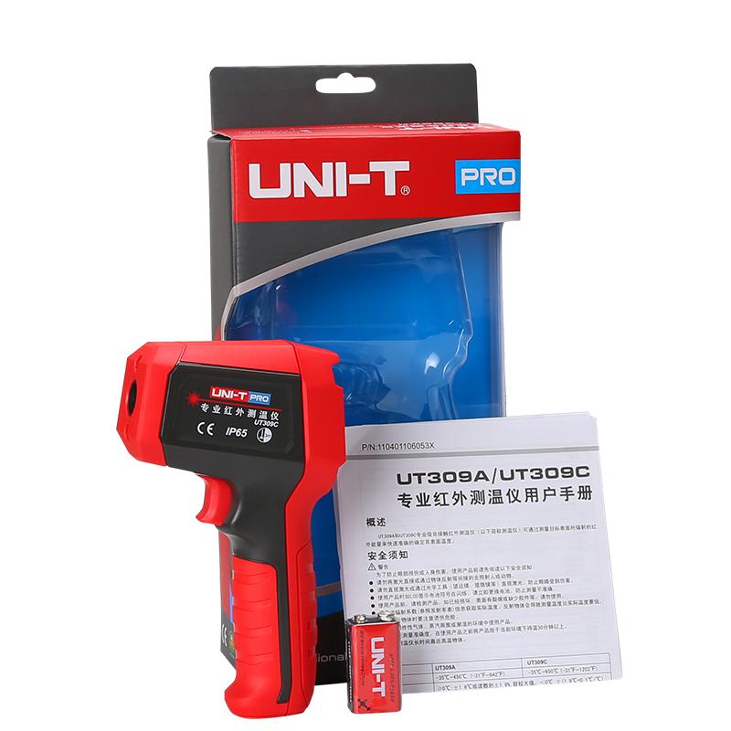 优利德(UNI-T) 红外测温仪 工业级高低温度计 测温枪 UT309C (台)