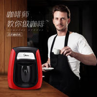 美的(Midea) 咖啡机 MA-KF-D-typical201 滴漏式 简约小巧 一键式操作