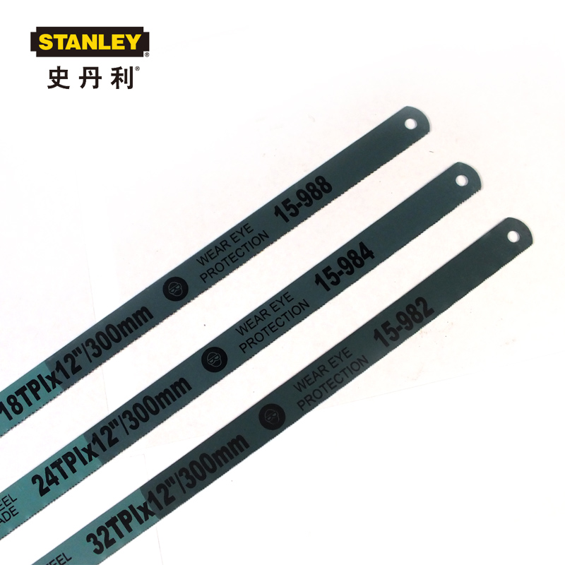 史丹利(Stanley) 100根装 24齿高速钢锯条 12英寸 15-984-23 (盒)