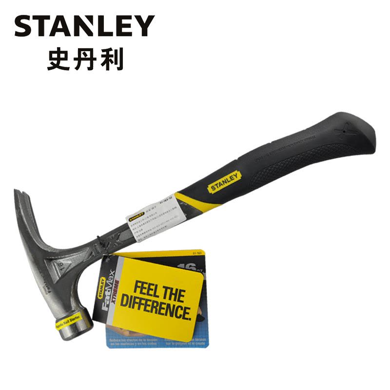 史丹利(Stanley) 防震羊角锤 16oz 51-163-22 (把)图片