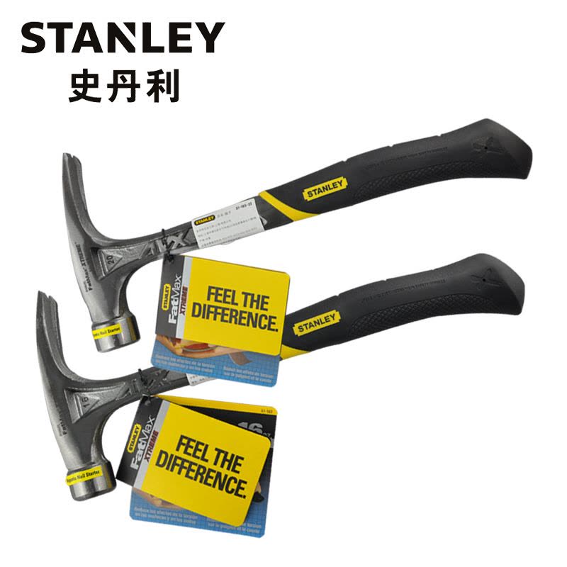 史丹利(Stanley) 防震羊角锤 16oz 51-163-22 (把)图片