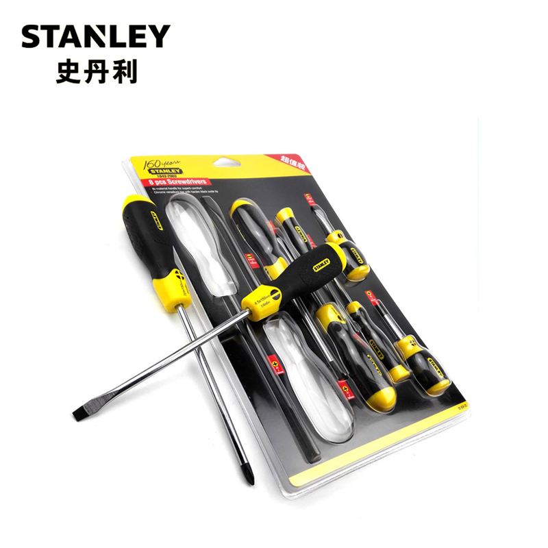 史丹利(Stanley) 8件套装 螺丝刀 92-004-23 (套)