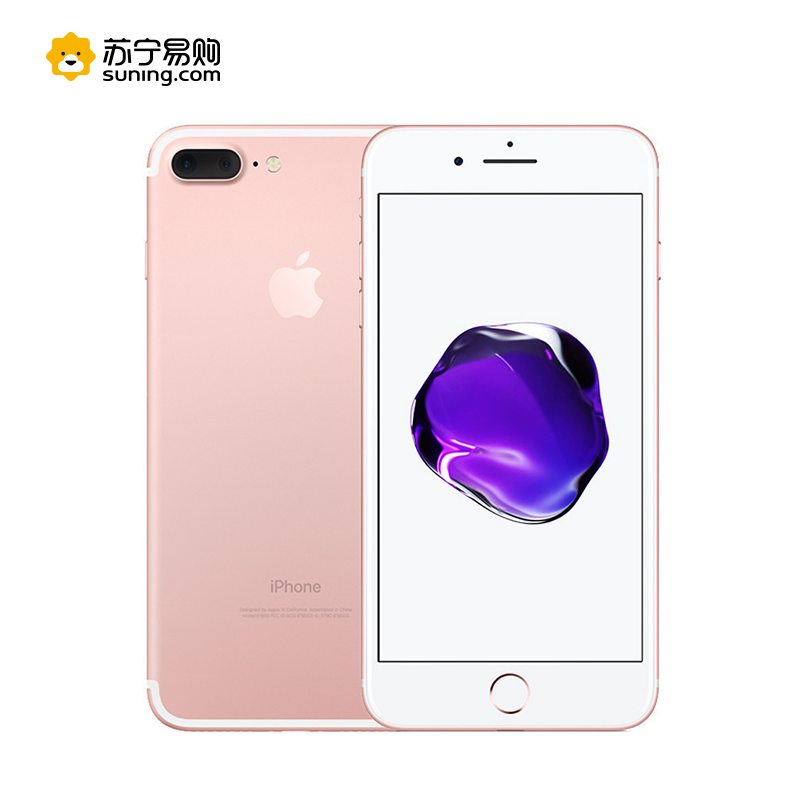 iphone 7 Plus 128G玫瑰金