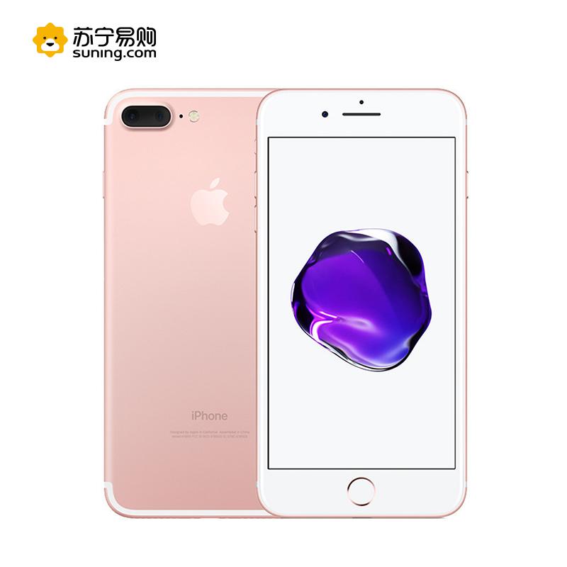 iphone 7 Plus 128G玫瑰金