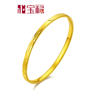 雅宝福 黄金手镯 999硬金手镯 幸福与共女士手镯 情人节礼物