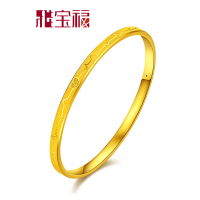 雅宝福 黄金手镯 999硬金手镯 怦然心动女士手镯 情人节礼物