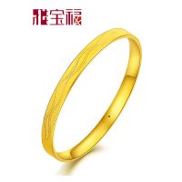 雅宝福 黄金手镯 999硬金手镯 柔情似水女士手镯 情人节礼物