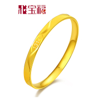 雅宝福 黄金手镯 999硬金手镯 一生一世女士手镯 情人节礼物
