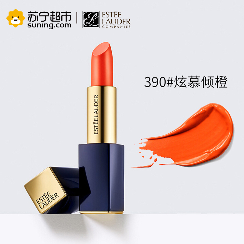 雅诗兰黛(Estee Lauder)花漾倾慕唇膏(390#)34# 3.5g