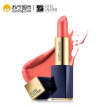 雅诗兰黛（Estee Lauder）花漾倾慕唇膏（260#）23# 3.5g