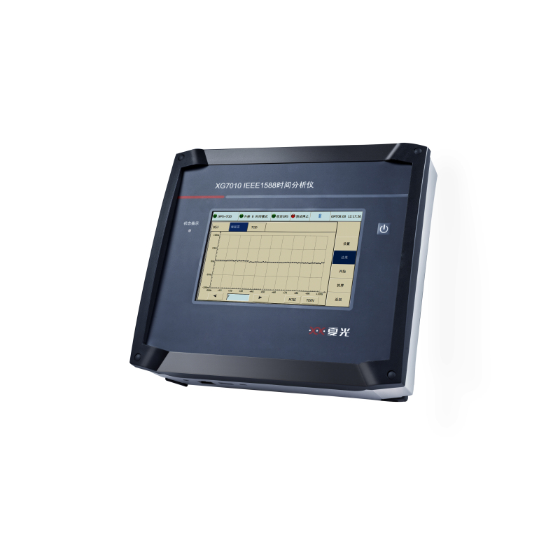 夏光 IEEE1588时间分析仪 XG7010 （个）
