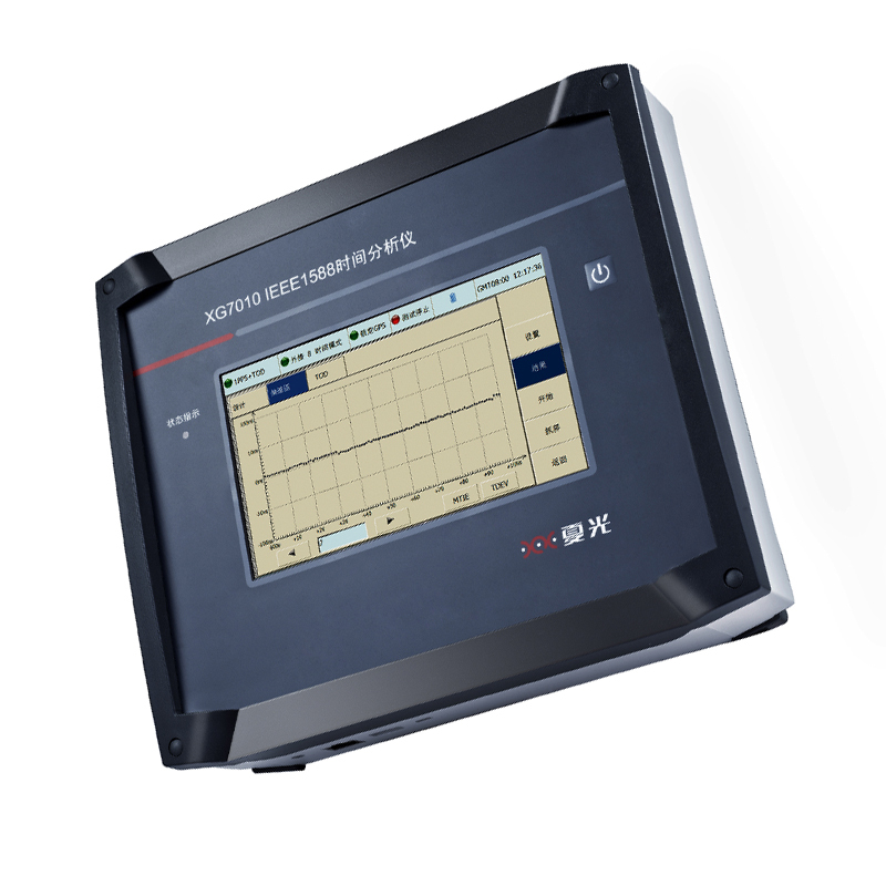 夏光 IEEE1588时间分析仪 XG7010 （个）