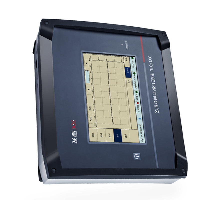 夏光 IEEE1588时间分析仪 XG7010 （个）