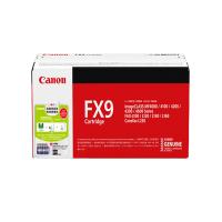佳能 FX-9 打印机硒鼓墨盒 黑 (适用L100 MF4120 4010)
