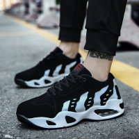 奇安达 男跑步鞋时尚奶牛鞋气垫鞋男士韩版运动鞋 J08