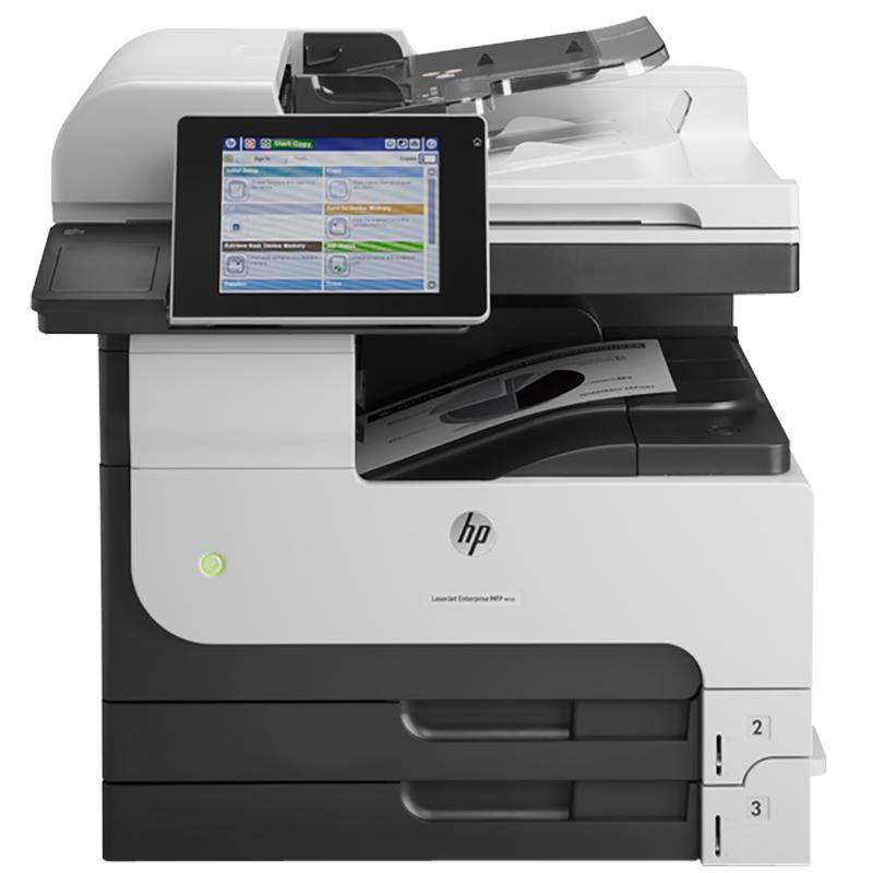 惠普 HP LaserJet 700 MFP M725dn A3黑白激光一体机 (打印、 复印 、扫描)