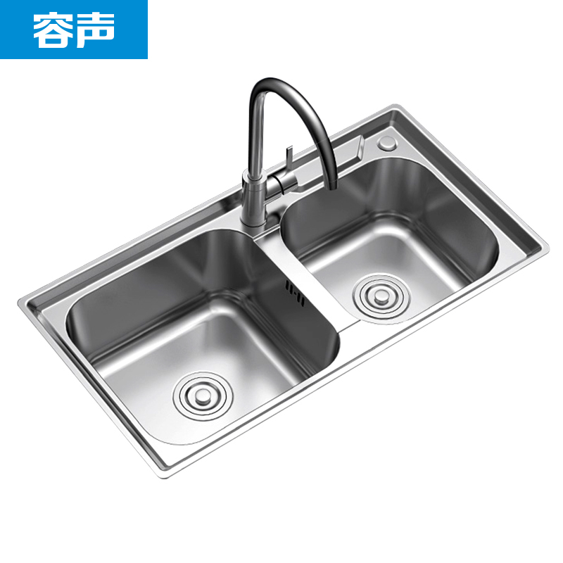 容声健康厨房可旋转洗菜盆水龙头RS011 不锈钢水槽双槽洗菜盆RS211S 可升降淋浴花洒龙头套装RSS300D