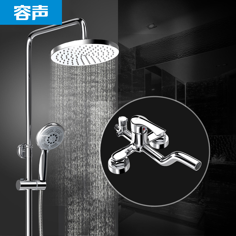 容声健康厨房可旋转洗菜盆水龙头RS011 不锈钢水槽双槽洗菜盆RS211S 可升降淋浴花洒龙头套装RSS300D