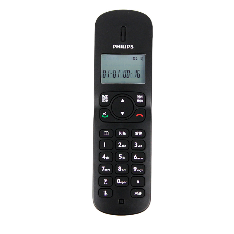 飞利浦(PHILIPS) DCTG186 数字无绳电话单机/ 免提对讲/ 屏幕背光/ 家用办公座机/子母机(黑色)高清大图