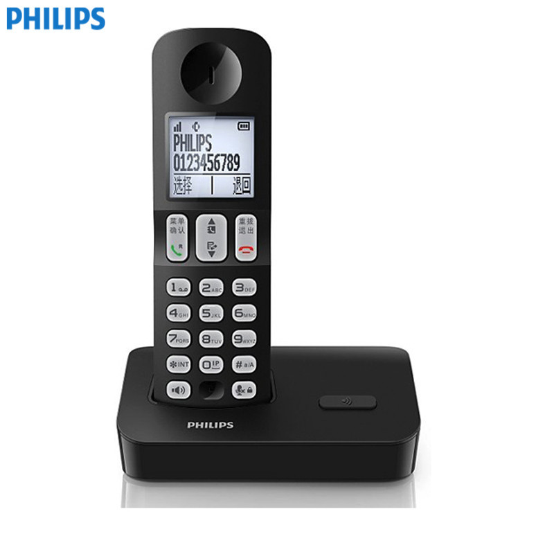 飞利浦(PHILIPS) DCTG280 数字无绳电话机 中文菜单/免提通话/家用办公电话机 (黑色)
